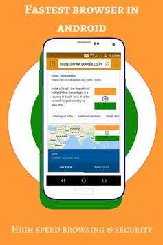 Indian Browser screenshot 1