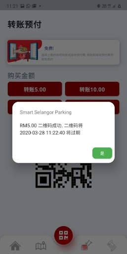 Smart Selangor Parking screenshot 5