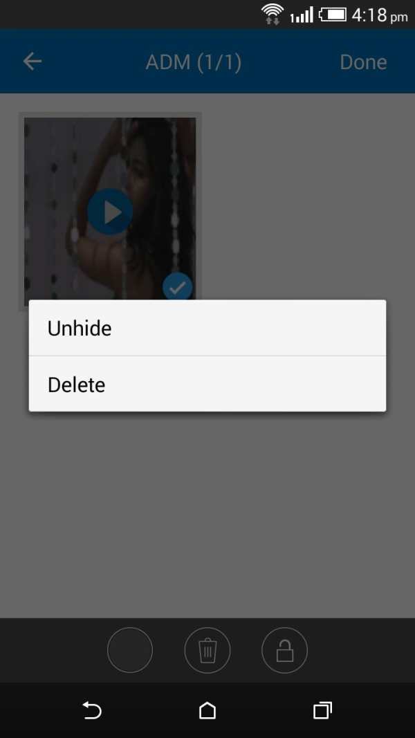 App Lock 8 تصوير الشاشة