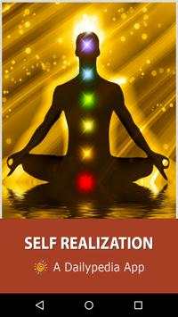 Self Realization Daily screenshot 1