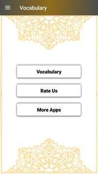 Vocabulary screenshot 2