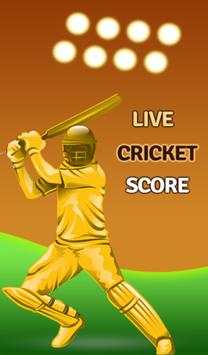Live Cricket Score screenshot 1