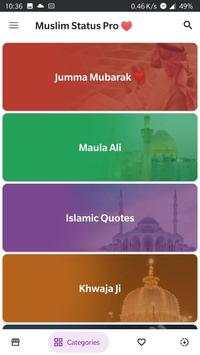 Islamic Status for Whatsapp - Ramadan 2020 screenshot 3