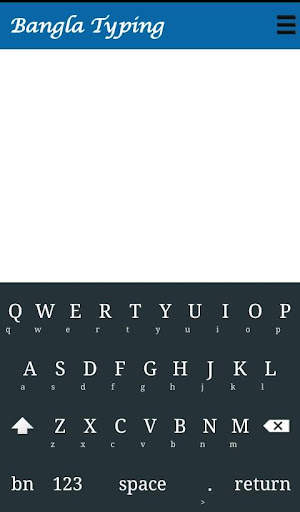 Parboti Bangla Keyboard screenshot 1