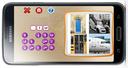 لعبة هرم الكلمات 7 تصوير الشاشة