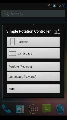 Simple Rotation Controller 1 تصوير الشاشة