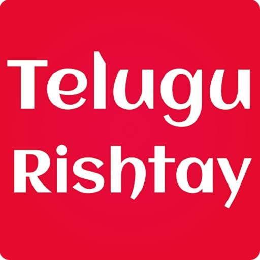 Free Telugu Matrimonial App, chat, images, secured 1.8