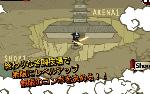 Ninjas Infinity screenshot 7