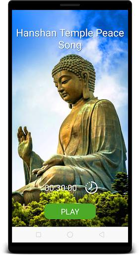 Buddhist Meditation Music screenshot 4