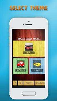 Car memory games pictures for kids and adults screenshot 4