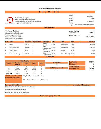 Aads - Billing and Invoicing app for Retail shops screenshot 6