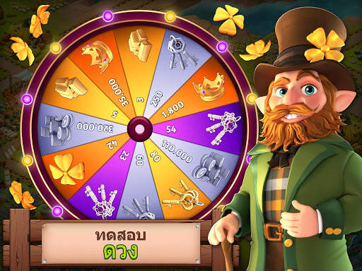 Fantasy Island: Fun Forest Sim screenshot 24