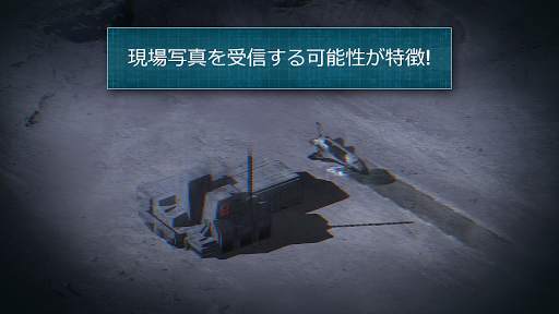 サバイバルクエストゲーム screenshot 3