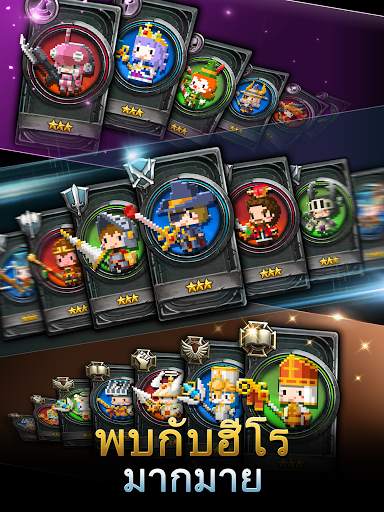Triple Fantasy Premium screenshot 8