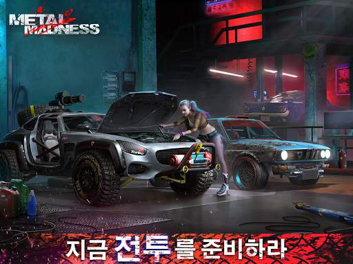 Metal Madness: PvP 슈팅 게임 screenshot 21