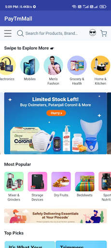 ONLY SHOPPING BROWSER screenshot 2