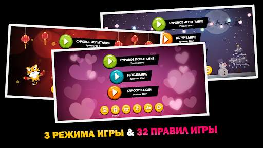 Onet Animal: Tile Match Puzzle скриншот 1