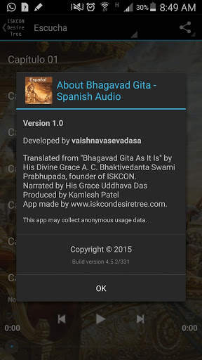 Bhagavad Gita - Spanish Audio screenshot 10