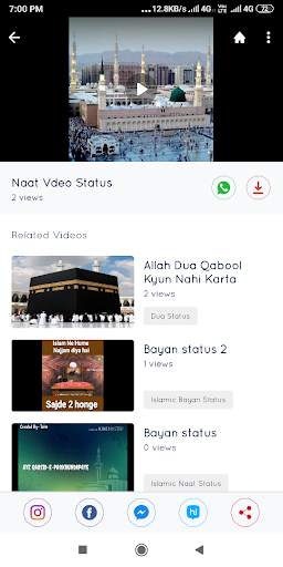 islamic Video Status 360 screenshot 3