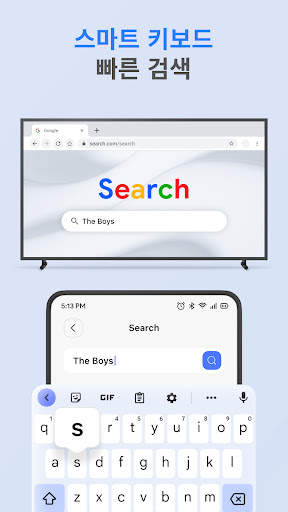 Smart TV Remote for Samsung TV screenshot 9