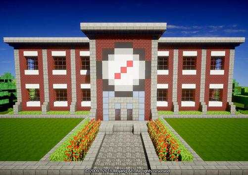 School and Neighborhood Minecraft screenshot 1