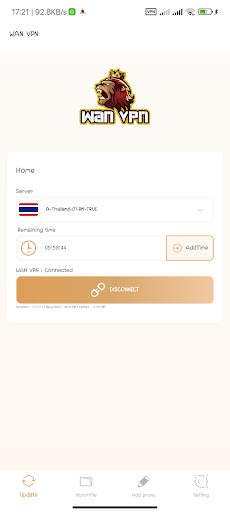 Wan VPN screenshot 2