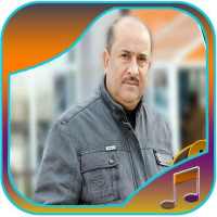 songs of Mohammed Al Samer logo