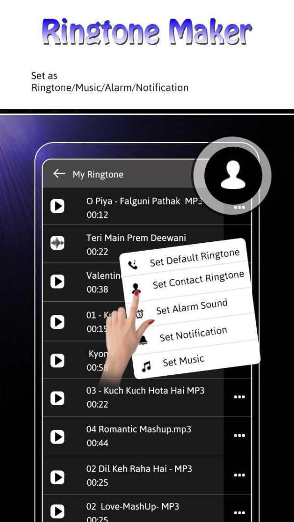 Make Ringtone from Song (Mp3 Cutter) screenshot 4