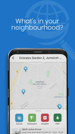 Smartarz - اسمارت أرض screenshot 5