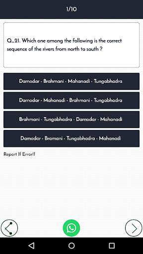 Geography GK in English Offline screenshot 5
