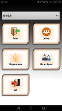 Mysim screenshot 2