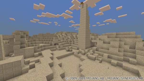 Egypt Survival. Minecraft map screenshot 2
