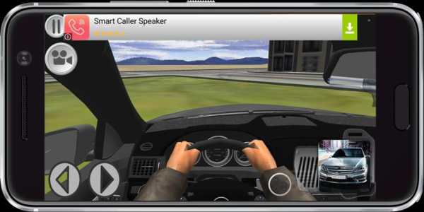 C63 Driving Simulator screenshot 1