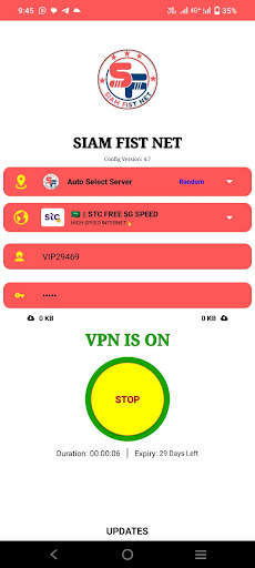 SIAM FIST NET screenshot 2
