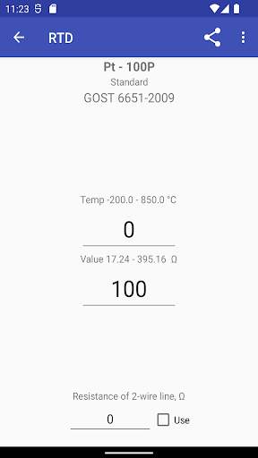 Instrumentation & Automation screenshot 5
