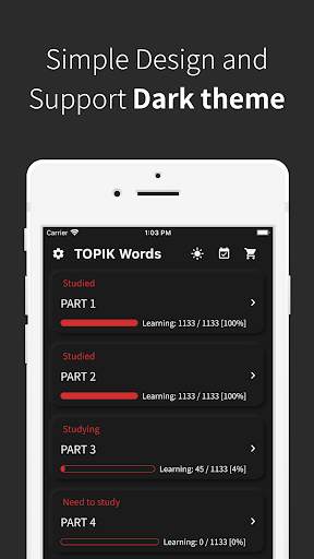 Korean vocabulary, TOPIK words screenshot 3