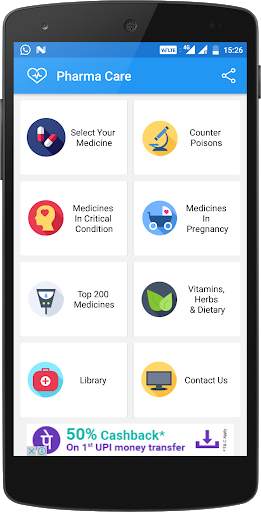Pharma Care screenshot 1