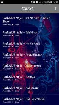 اغاني راشد الماجد 2019 بدون نت - rashed elmajid 2 تصوير الشاشة