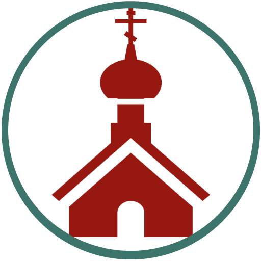 Церковный календарь 2.06