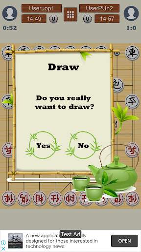 Chinese Chess Online screenshot 7