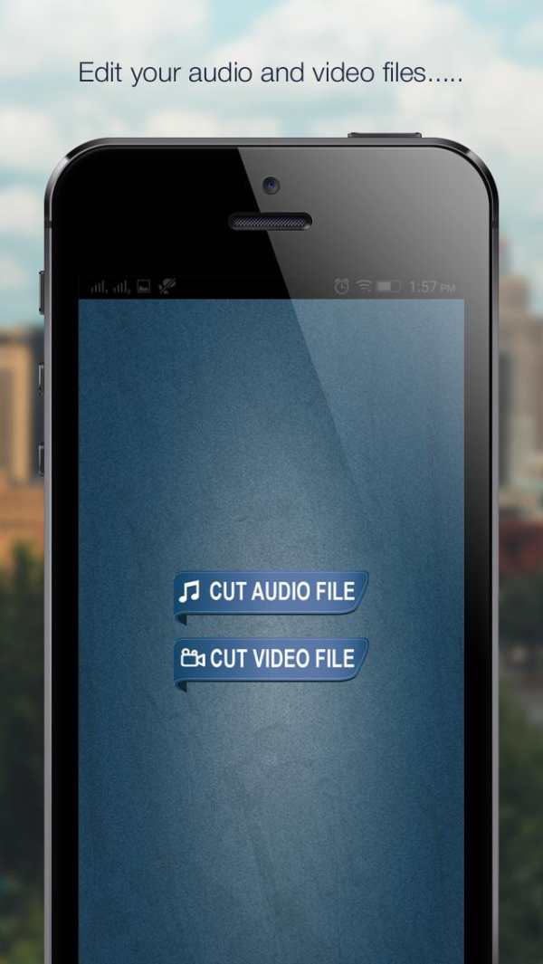 Song Cutter screenshot 5