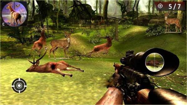 Sniper Deer Hunting Game screenshot 7