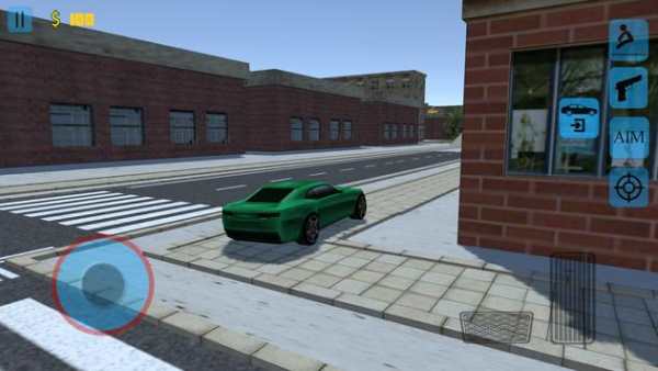 Grab Street Auto screenshot 2