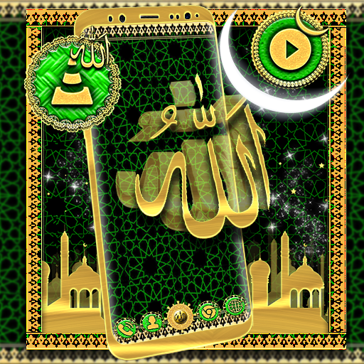 Allah Launcher Theme icon