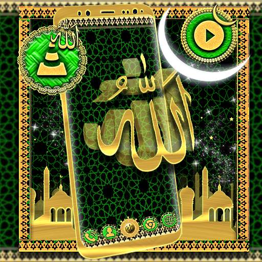 Allah Launcher Theme 1.3