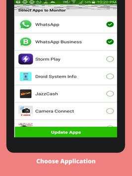 WAREC screenshot 14