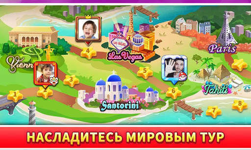 Бинго Праздник: Играть в Бинго скриншот 8