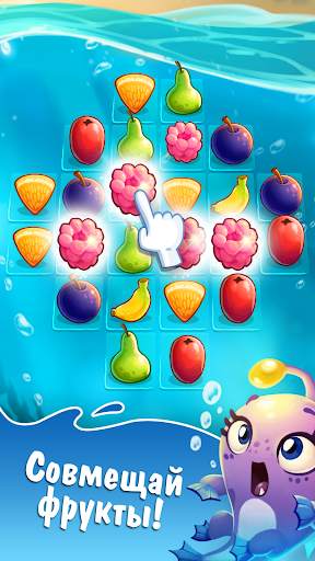 Fruit Nibblers скриншот 1