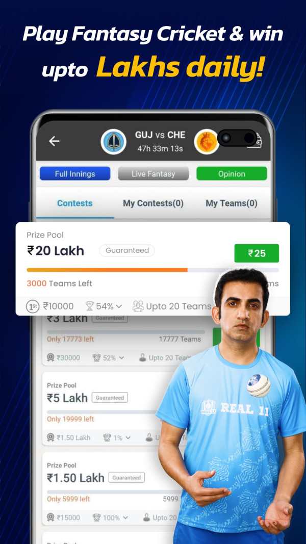 Real11: Play Fantasy Cricket screenshot 1