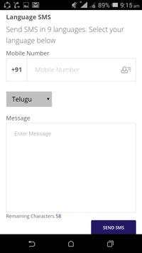 Way2sms - Send Free Sms To Any Number screenshot 4
